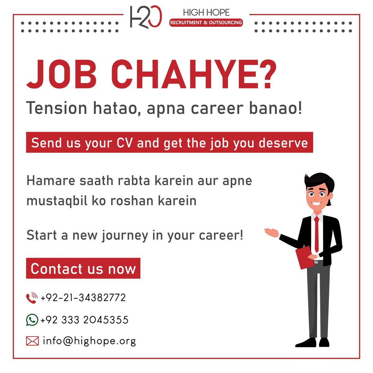 HighHopeRecruit's tweet photo. 🌟 𝐋𝐨𝐨𝐤𝐢𝐧𝐠 𝐟𝐨𝐫 𝐚 𝐉𝐨𝐛? 𝐄𝐥𝐞𝐯𝐚𝐭𝐞 𝐘𝐨𝐮𝐫 𝐂𝐚𝐫𝐞𝐞𝐫 𝐰𝐢𝐭𝐡 𝐇𝐢𝐠𝐡 𝐇𝐨𝐩𝐞 𝐑𝐞𝐜𝐫𝐮𝐢𝐭𝐦𝐞𝐧𝐭 &amp; 𝐎𝐮𝐭𝐬𝐨𝐮𝐫𝐜𝐢𝐧𝐠!🌟 https://t.co/RhMlmbbPY1