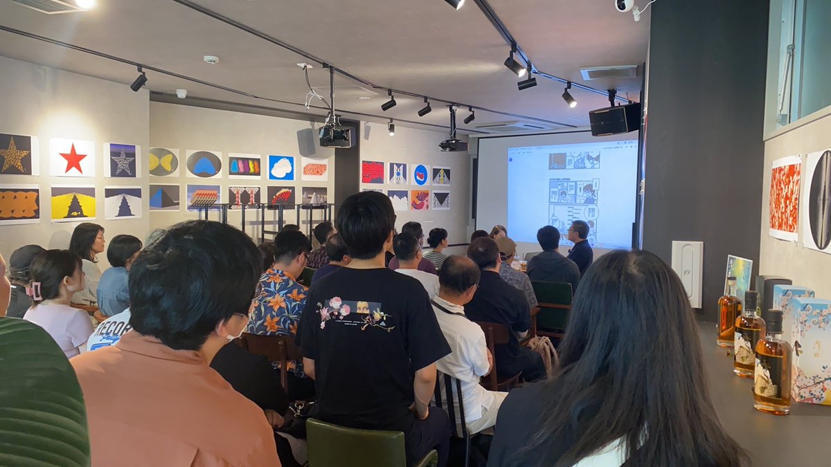 感谢今天大家在酷暑中参加我和3000老师的中文分享会~!希望大家听得开心有收获,很感谢这次的机缘~!
今日暑い中トークショーにご来場いただきありがとうございました!中国語学習者の方も何名かいらっしゃったようで、難しい部分もあったと思いますが、まずは皆様の行動力とチャレンジ精神に拍手‼️
