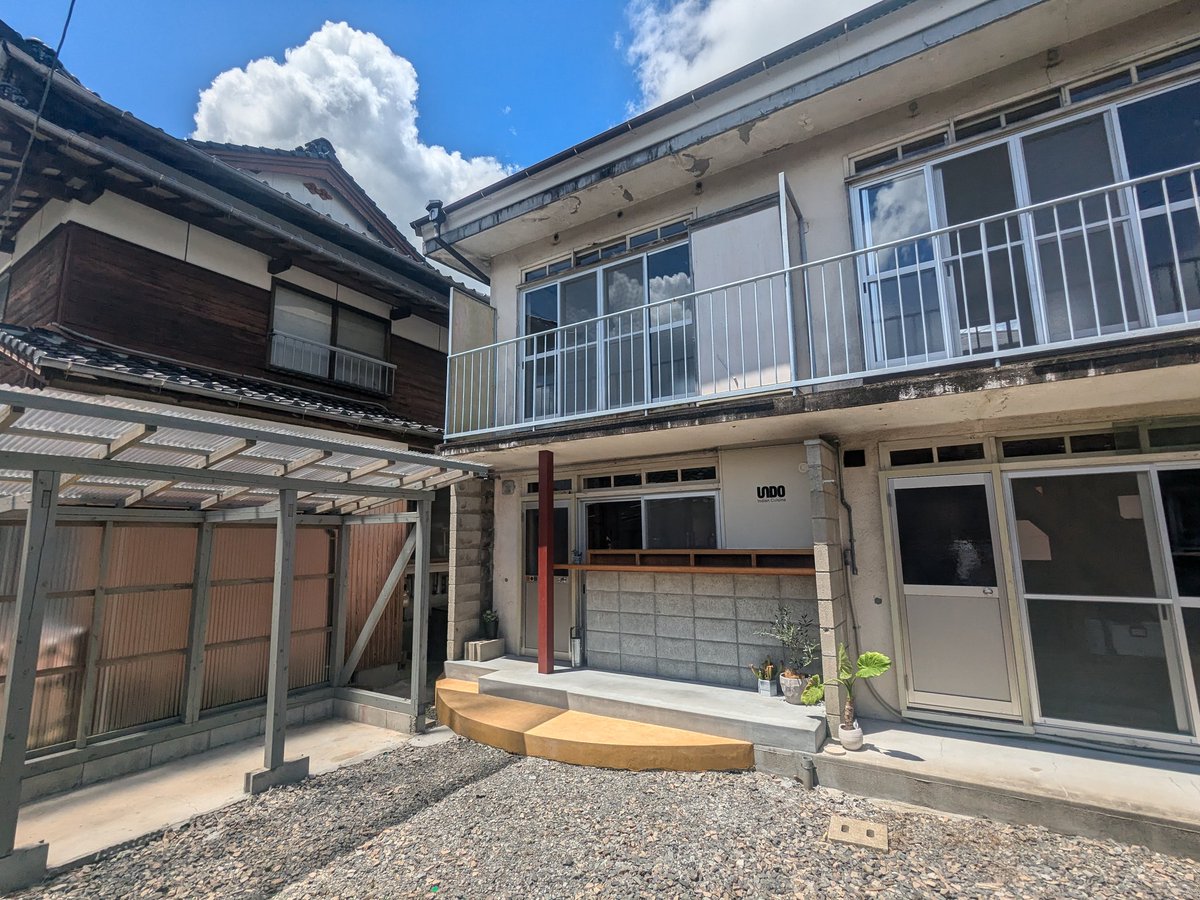 heyyoooo12300's tweet photo. 今日は長崎の波佐見町へ☀社内にローカルコンテンツマスターがいるので、最近楽しみが増えました！こっちに来て良かった！波佐見焼もゲットしました✂明日はサガン鳥栖さんの興行にお邪魔します⚽ https://t.co/vpK25TknRP