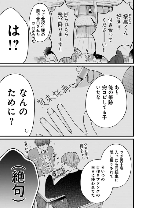 (2/12) 