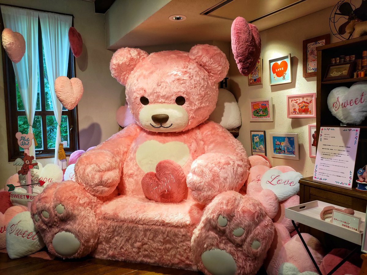 観光情報】 伊豆テディベア・ミュージアムに新スポット「SWEET♥BEAR