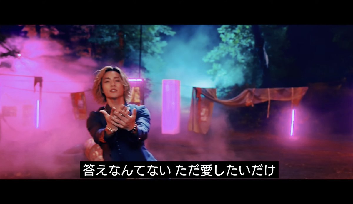 veronica_517's tweet photo. 100万回まであと少し✨
先輩の風格を感じるバリちゃんがカッコよくて
今日も永遠観てます🥰
"答えなんてない ただ愛したいだけ"って歌詞
パワーワードすぎて何回聴いても…🫠🤎
#IceFire
#BALLISTIKBOYZ
#LILLEAGUE
#BATTLEOFTOKYO
https://t.co/H2i8tWErjO https://t.co/DmZTRj5eRa