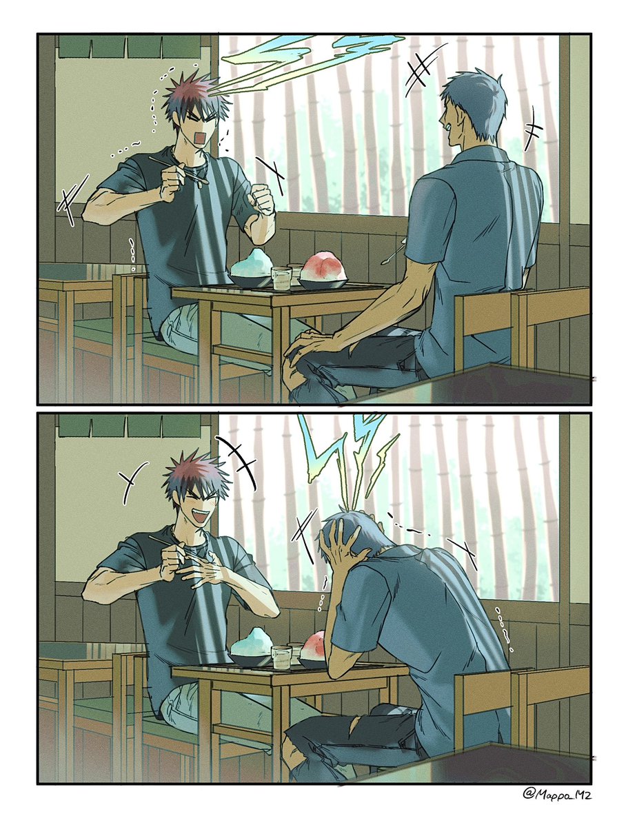 青火🍧 