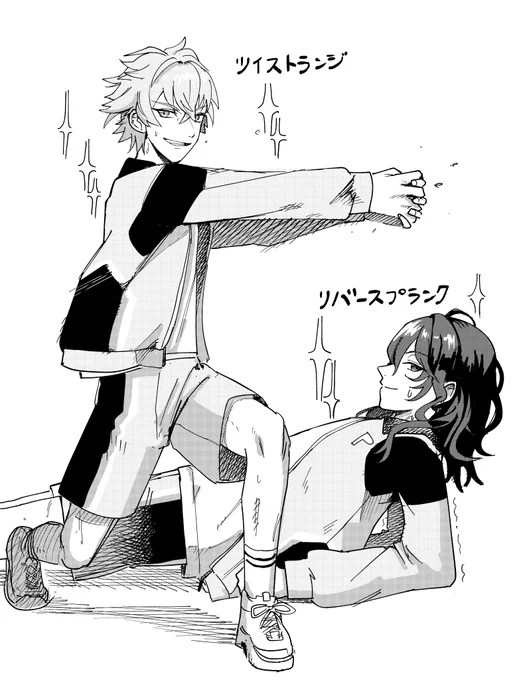 フォロワー(あんトレ以外何も知らない)に麻雀で勝ち晃零描いてもらった
大変貴重かつ好
麻雀が強くてよかった 本当に 