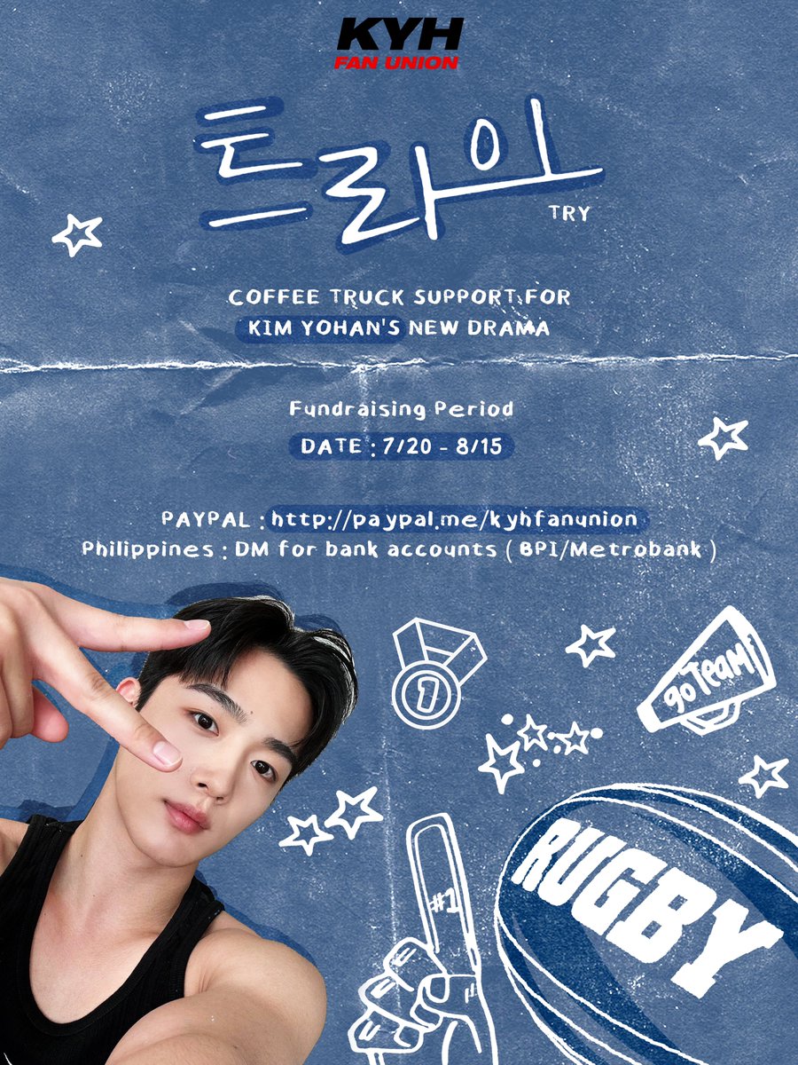 KYH Fan Union tweet media
