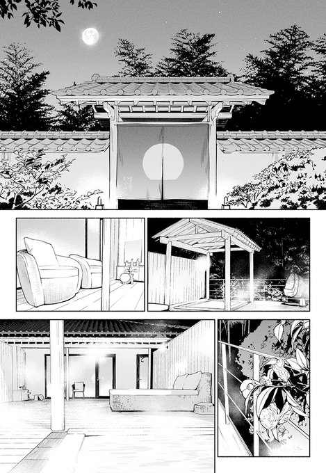 不倫した夫に思い知らせる妻の話(1/4) 