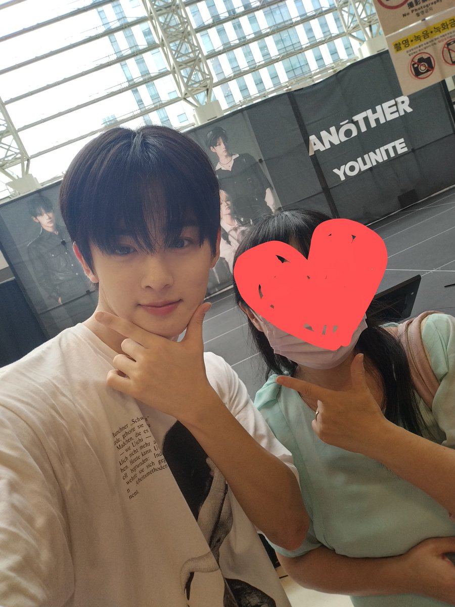 kimi12072's tweet photo. 今日も先週から引き続き
YOUNITEのオフイベに✨
ウォノ君とヒョンソク君と2ショ😍
全員ハイタも出来た😊

#WONOO
#HYUNGSEOK
#YOUNITE https://t.co/nNuXXqr6e5