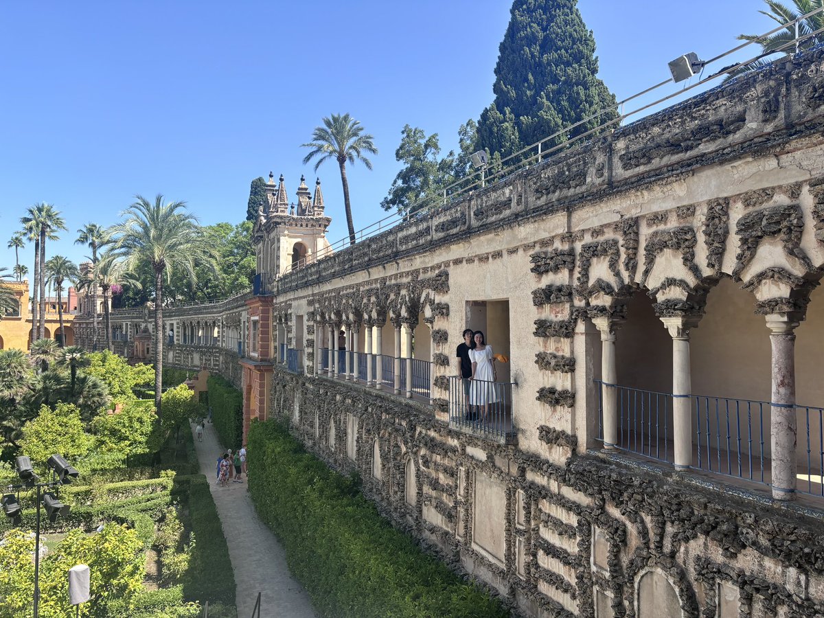 Alcazar de Sevilla