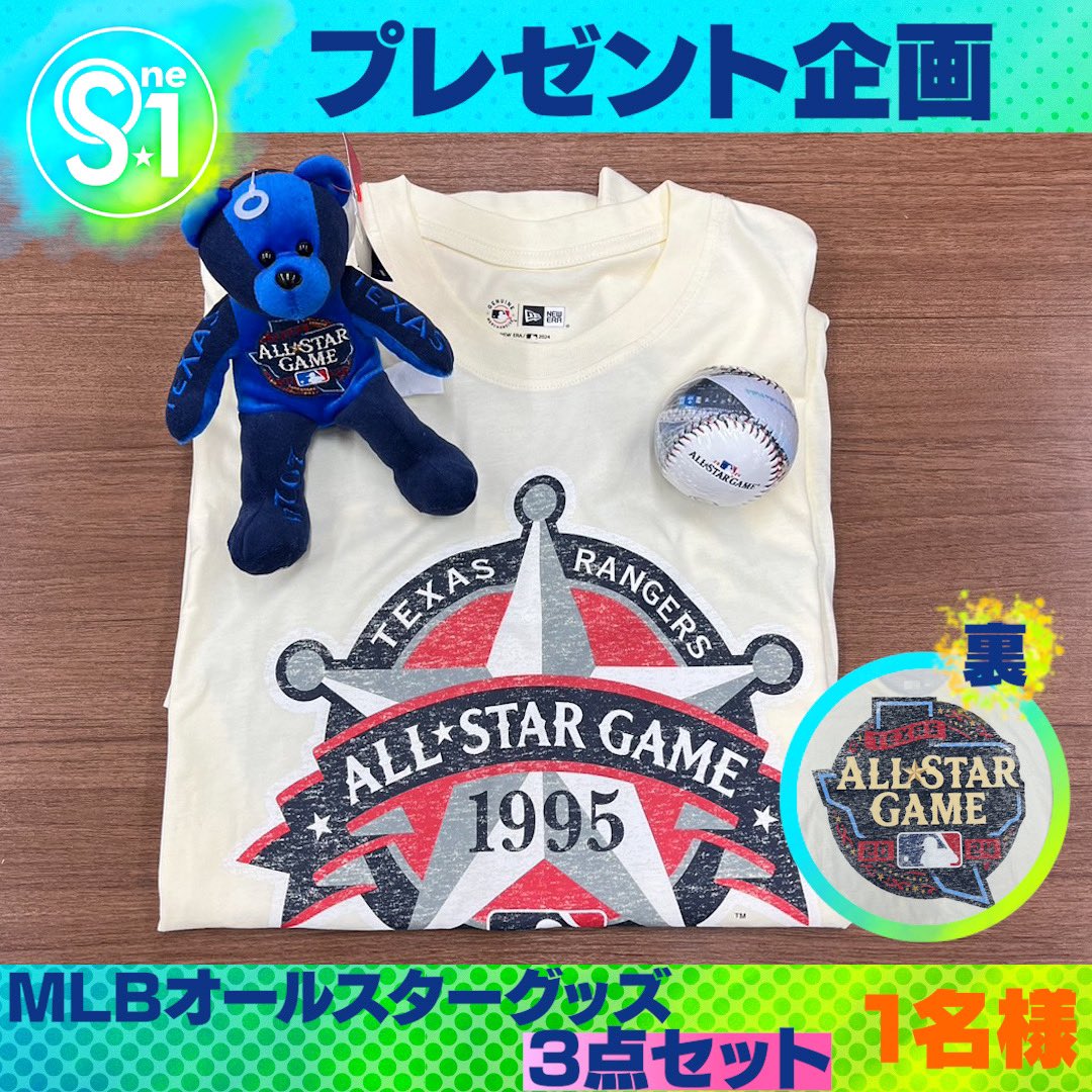 TBS_TV_S1 tweet picture