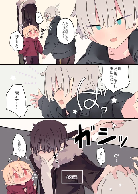 (2/3) 