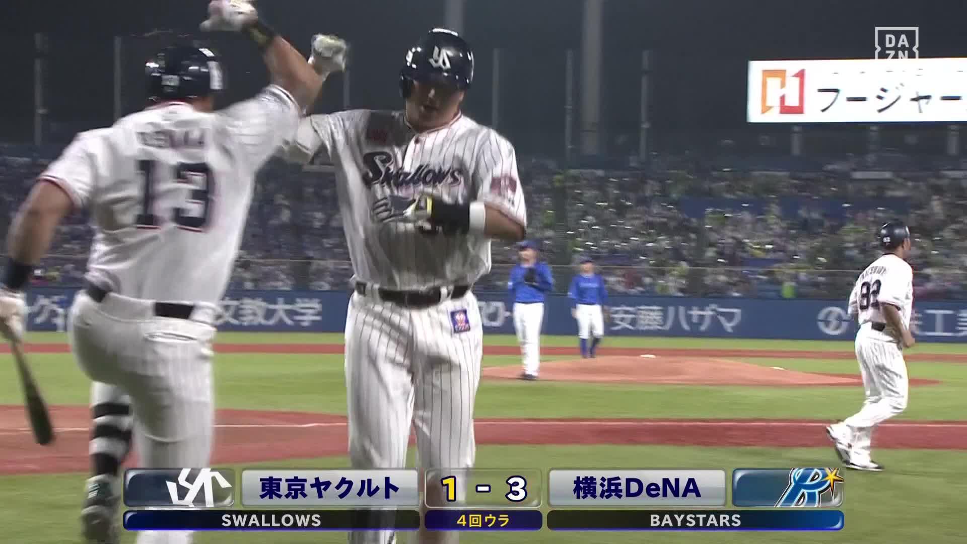 バックネット裏8列目!4月2日 4月8日 神宮球場 バックネット裏8列目!4月2日 4月8日 神宮球場