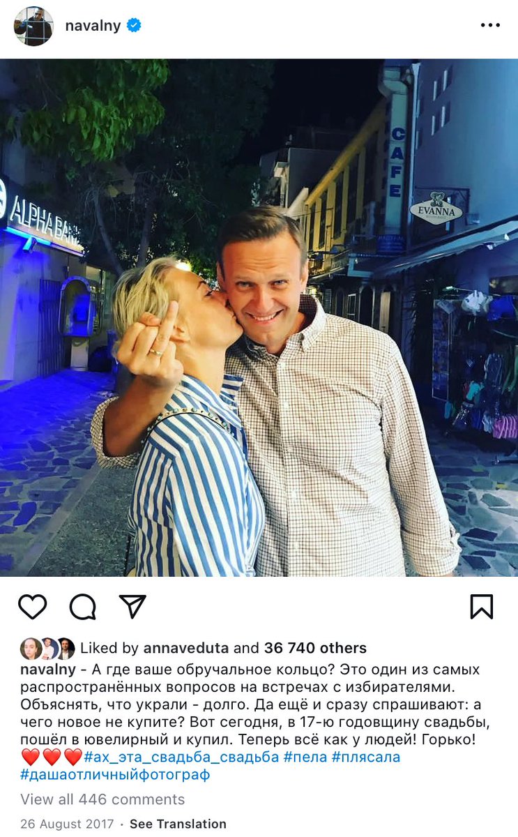 Mary_PRB_'s tweet photo. 💔 https://t.co/Q2VPUiNIRL