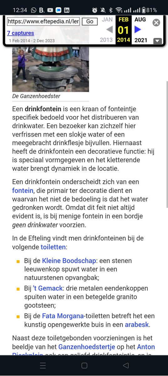 Rickstrein tweet media