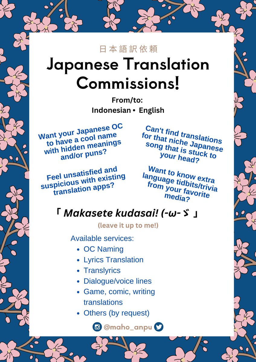 maho_anpu's tweet image. [RTs &amp;amp; ♡s appreciated!]

🎌 Japanese Translation Commissions 🎌
To/from 🇮🇩/🇬🇧!

A freelance translation service for OC naming, translyrics, and others! ✨

DM me if interested! 💌
Details on thread!🧵
#translationwork #translationservice #commissionopen #commisionsopen