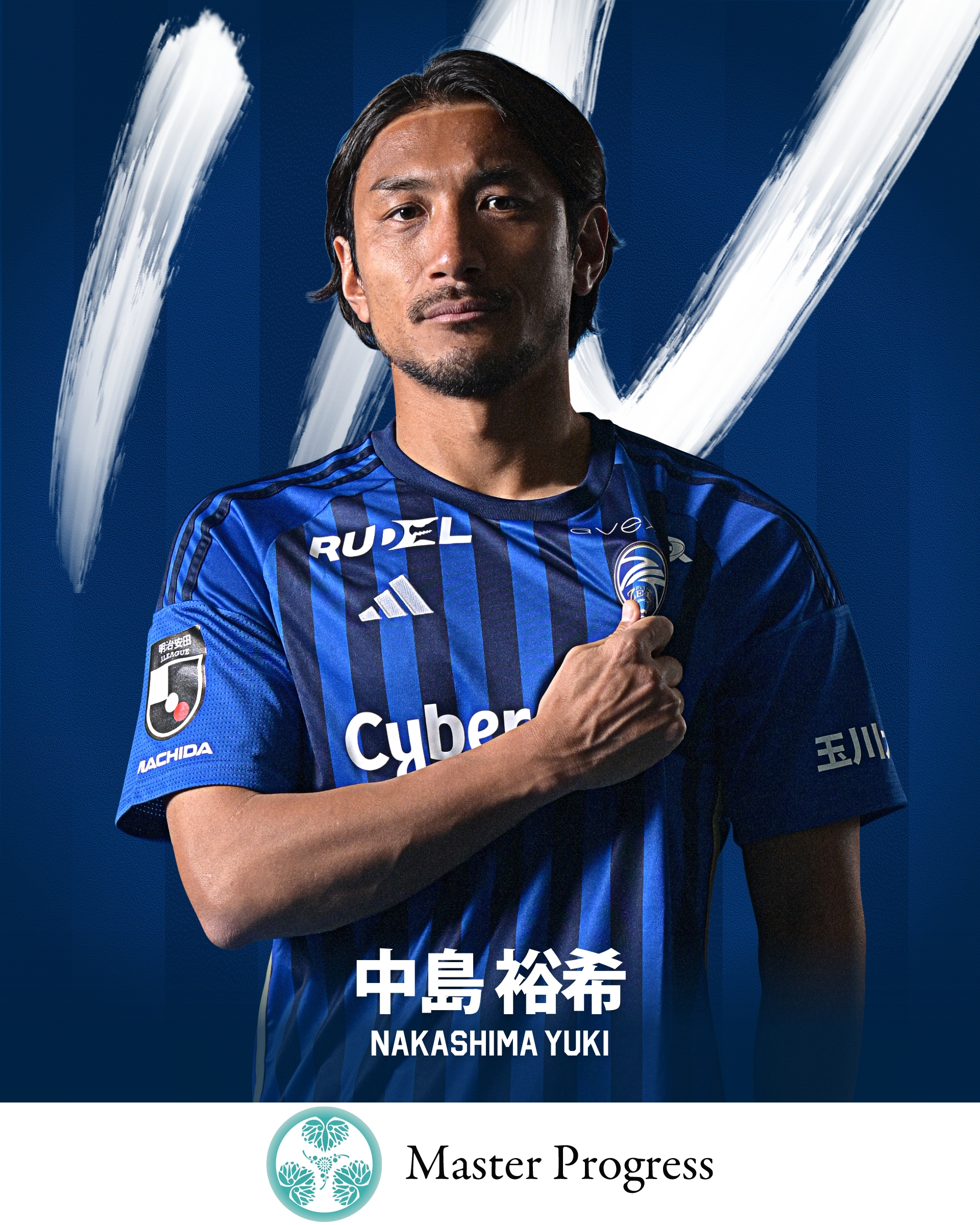 FC町田ゼルビア on X: 