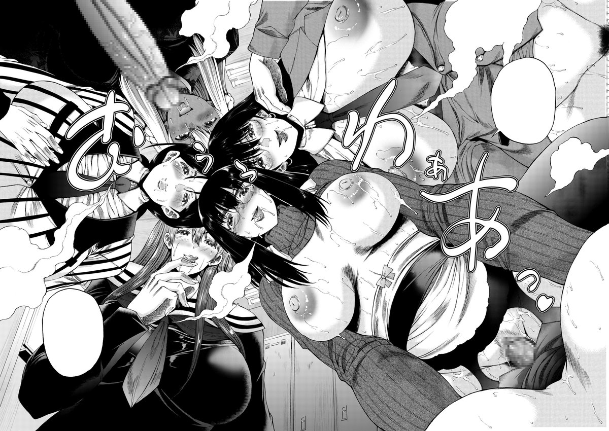 DLsiteさんにて、単行本「ふたなり娘と学園ハーレム」「魔王転生ハーレム」が8月1日まで50%OFFセールとなってます!7月の真夏の夜のお供にぜひ...💞
ふたなり娘と学園ハーレムhttps://t.co/4swwNVhdnq
魔王転生ハーレムhttps://t.co/kvoxI5mMdv 