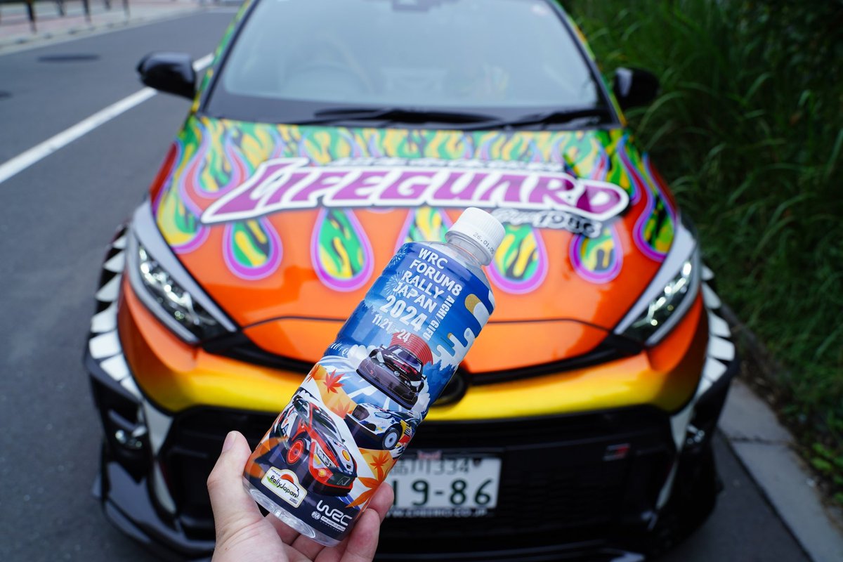 2024年11月21日(木)~24日(日)に開催の FIA世界ラリー選手権（WRC