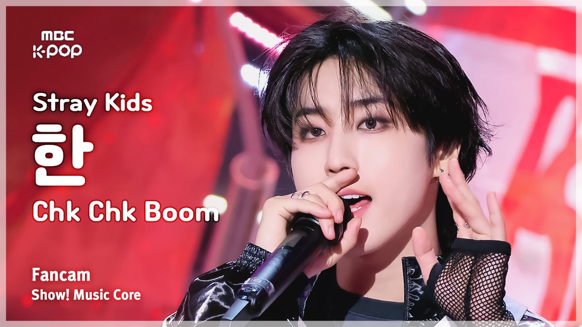 MBC_entertain's tweet photo. 240720🔍[#음중직캠]

‘Stray Kids – Chk Chk Boom’
 #한▶https://t.co/mKncB9jcVl
#방찬▶https://t.co/n3jg4RiOSr
#리노▶https://t.co/6YJiNNMVRQ
#창빈▶https://t.co/ngImjszPwj

#쇼음악중심 #음중 #스트레이키즈 #StrayKids #ChkChkBoom @Stray_Kids https://t.co/CBcizdWbF9