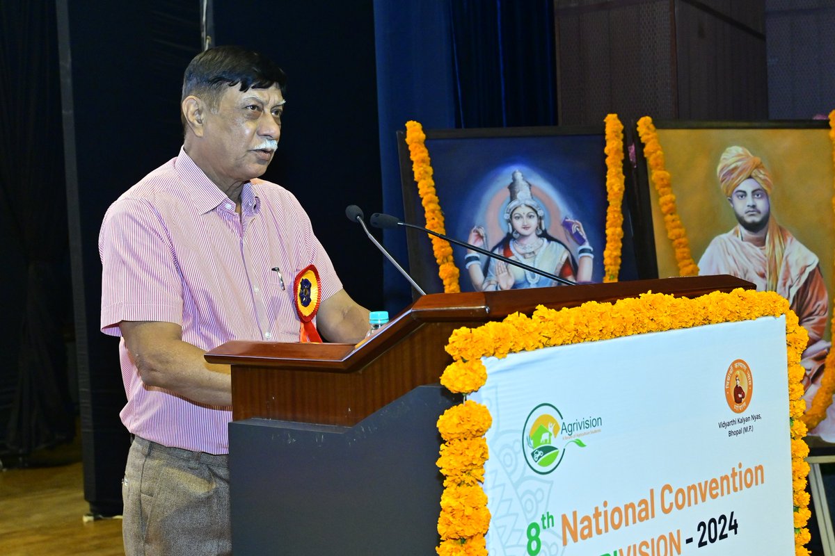 AgrivisionOrg's tweet photo. Technical Session: 1 of 8th National Convention Agrivision was about 'Vision: Agriculture for developed Bharat, Sustainable and Climate Resilient Agriculture, Empowering agriculture via Skill upgradation and fostering entrepreneurship, Smart Farming: AI/ML and IOTs, Market intelligence & Agri-informatics for Farmer’s prosperity'. Dr P. K. Mishra,Vice-Chancellor, JNKVV Jabalpur was the chairman of the session, while Dr Arvind Shukla, Vice-Chancellor, RVSKVV, Gwalior; Dr Rajbir Singh,ADG (AAF&CC), ICAR, New Delhi; Dr P. S. Brahmanand,Project Director WTC, ICAR-IARI New Delhi were the speakers of the session. Dr J. P. Sharma,Former Vice-Chancellor, SKAUST, Jammu was co-chairman in this session.
#Agrivision #AgrivisionOrg #8thNationalConvention
#Agrivision4Bharat