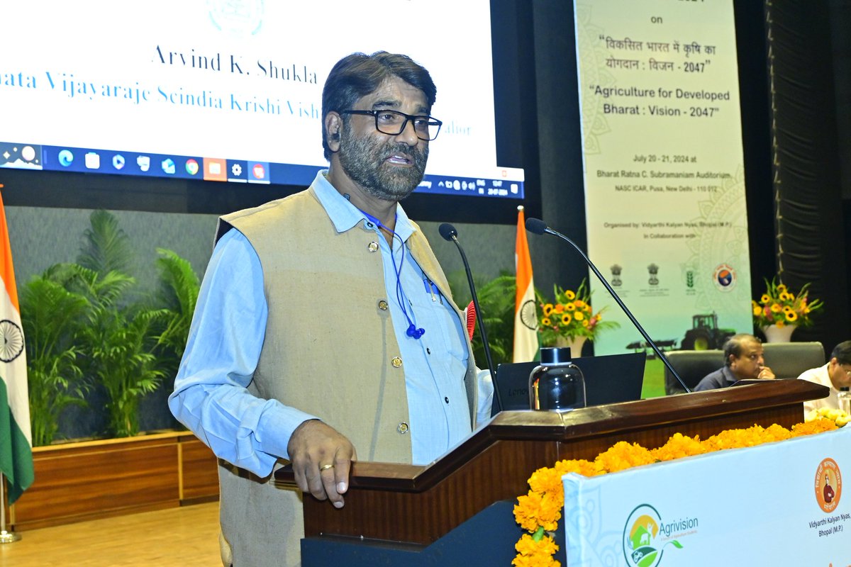 AgrivisionOrg's tweet photo. Technical Session: 1 of 8th National Convention Agrivision was about 'Vision: Agriculture for developed Bharat, Sustainable and Climate Resilient Agriculture, Empowering agriculture via Skill upgradation and fostering entrepreneurship, Smart Farming: AI/ML and IOTs, Market intelligence & Agri-informatics for Farmer’s prosperity'. Dr P. K. Mishra,Vice-Chancellor, JNKVV Jabalpur was the chairman of the session, while Dr Arvind Shukla, Vice-Chancellor, RVSKVV, Gwalior; Dr Rajbir Singh,ADG (AAF&CC), ICAR, New Delhi; Dr P. S. Brahmanand,Project Director WTC, ICAR-IARI New Delhi were the speakers of the session. Dr J. P. Sharma,Former Vice-Chancellor, SKAUST, Jammu was co-chairman in this session.
#Agrivision #AgrivisionOrg #8thNationalConvention
#Agrivision4Bharat