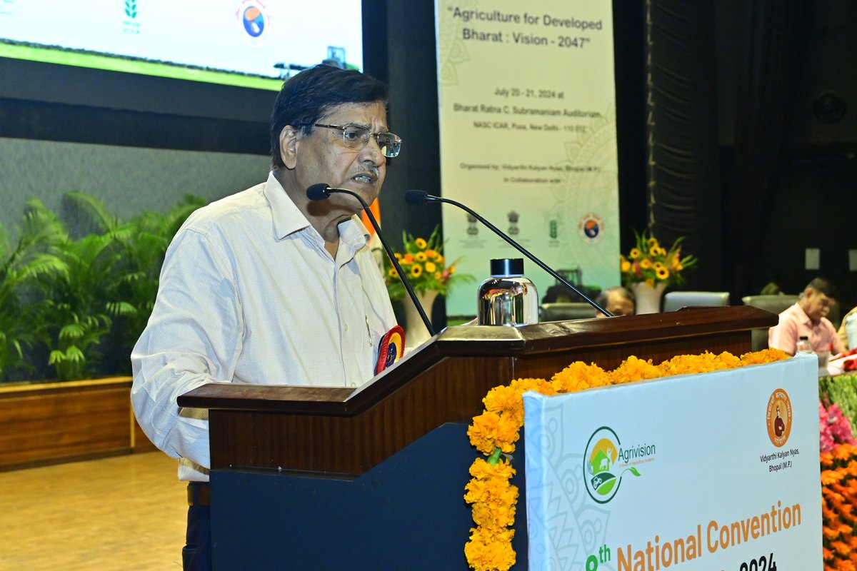 Technical Session: 1 of 8th National Convention Agrivision was about 'Vision: Agriculture for developed Bharat, Sustainable and Climate Resilient Agriculture, Empowering agriculture via Skill upgradation and fostering entrepreneurship, Smart Farming: AI/ML and IOTs, Market