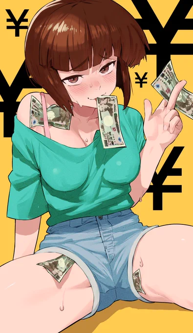 #らんま天道なびき 