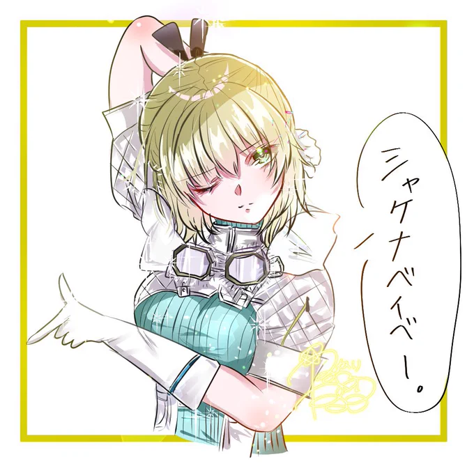#hvbnfa
ななみん好き 