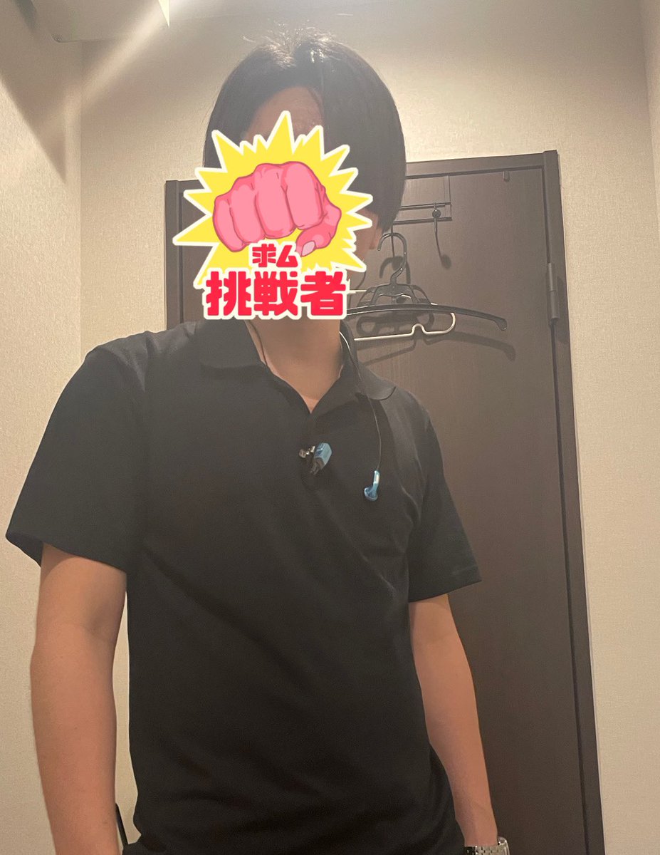 ROJIURAWAEXCEED's tweet photo. みなさんこんばんわ！！
エクシードです😊
うちの男子スタッフが髪を切ってきたんですが風の噂によると女の子にモテた��からみたいですね😳
今日もやっていたんですが浦和で祭りがあります😊明日が本番です！！
本日出勤17名
活気ある浦和是非お待ちしております✨
#浦和
#キャバクラ
#祭り
#浦和祭り https://t.co/Ktmr7fFxWk