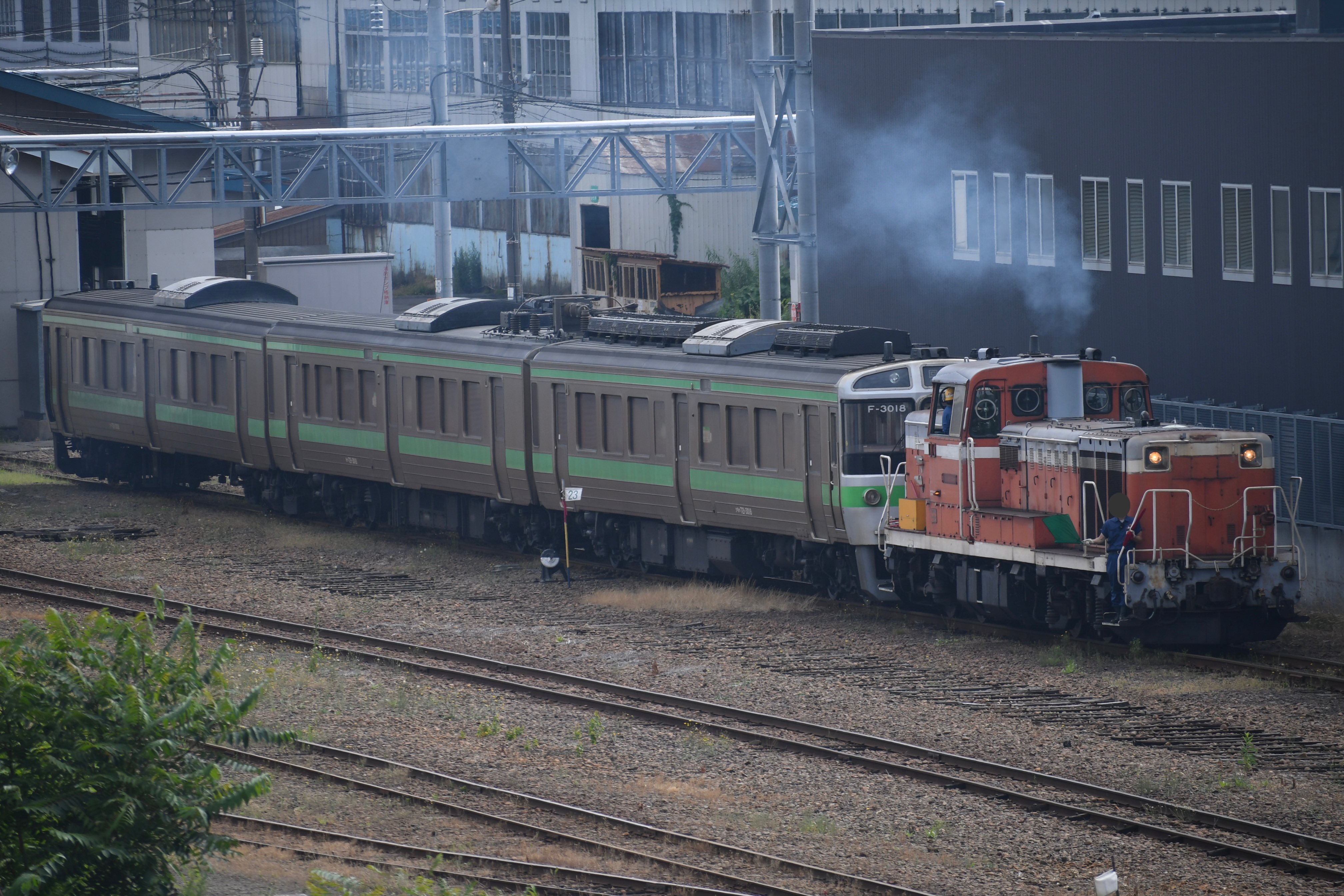 鉄道プレート モハ200-241 鉄道プレート モハ200-241