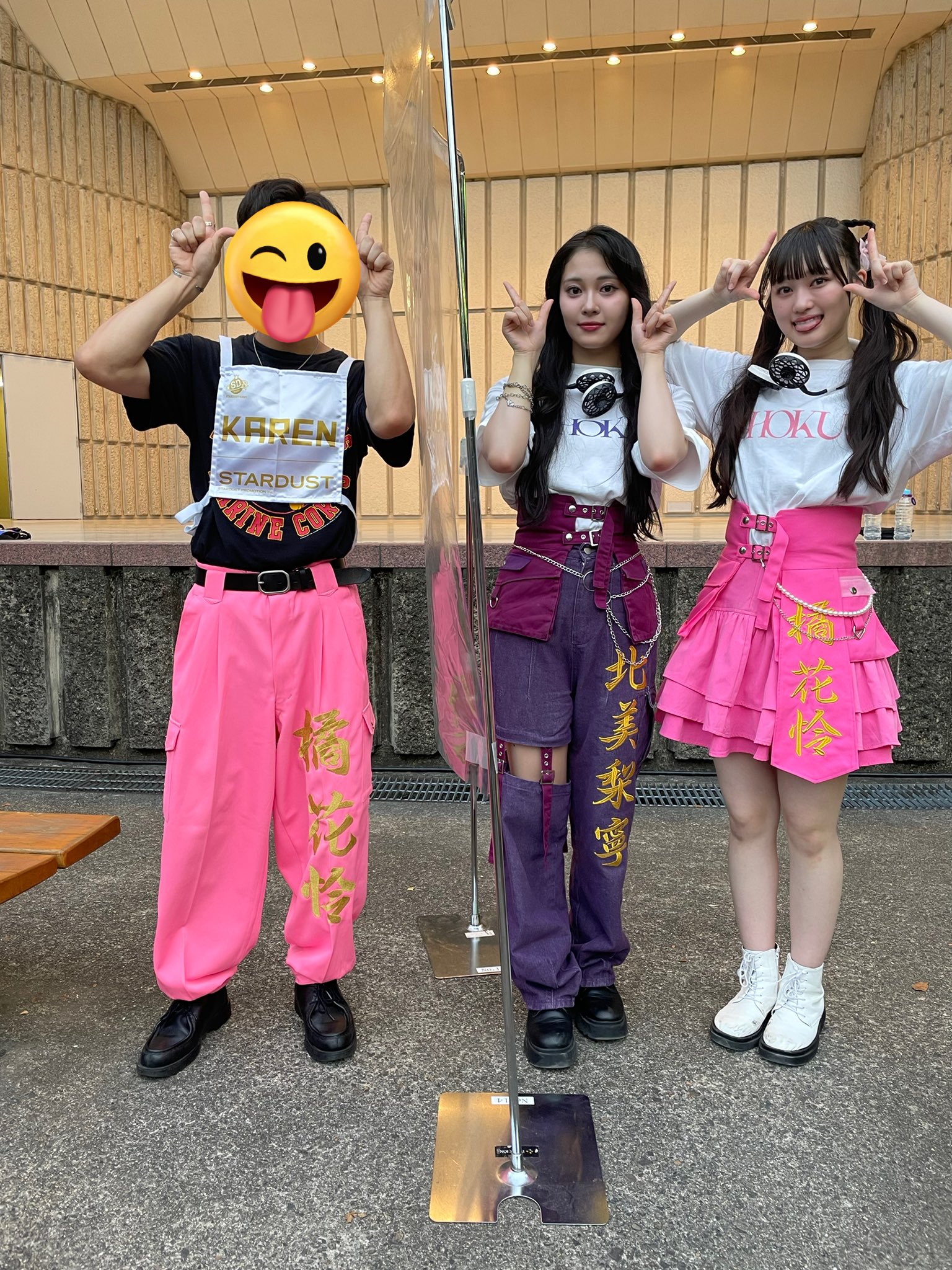 ★激レア★ 北見梨寧 いぎなり東北産 三井アウトレット スタプラ ランダムトレカ ランダム】TOHOKU-SAN EXPOツアーチケット風トレカ｜いぎなり
