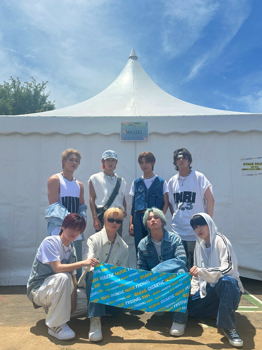 mazzel_official's tweet photo. 「OSAKA GIGANTIC MUSIC FESTIVAL 2024」
@giga_osaka

MAZZEL(マーゼル)が
出演させていただきました❤️‍🔥

ありがとうございました！

▼Find more about MAZZEL
https://t.co/mXKggXyjPv

▼SETLIST PLAYLIST
https://t.co/ZObszGf4xv

#ジャイガ #MAZZEL https://t.co/yM5M7HvQ3m