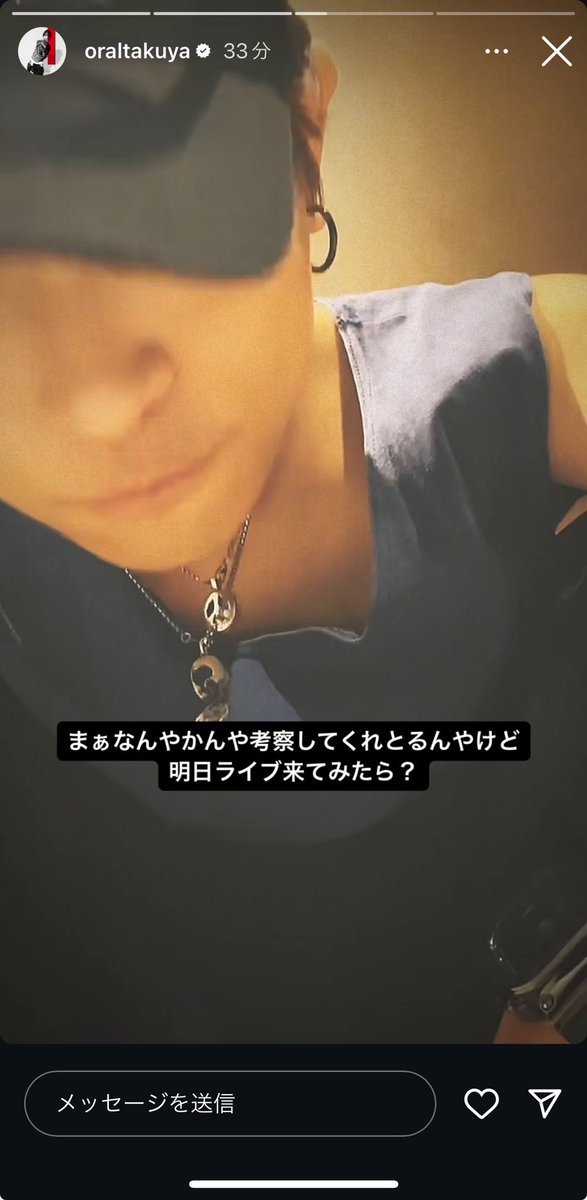 las3022's tweet photo. いや、明日行きますけど 何が行われるんですか？🤨 https://t.co/yFNgVTEpDJ