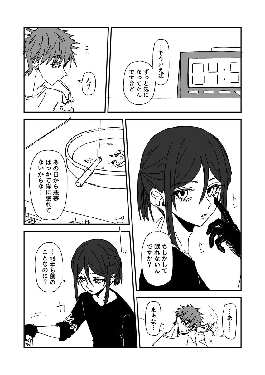 (2/5) 