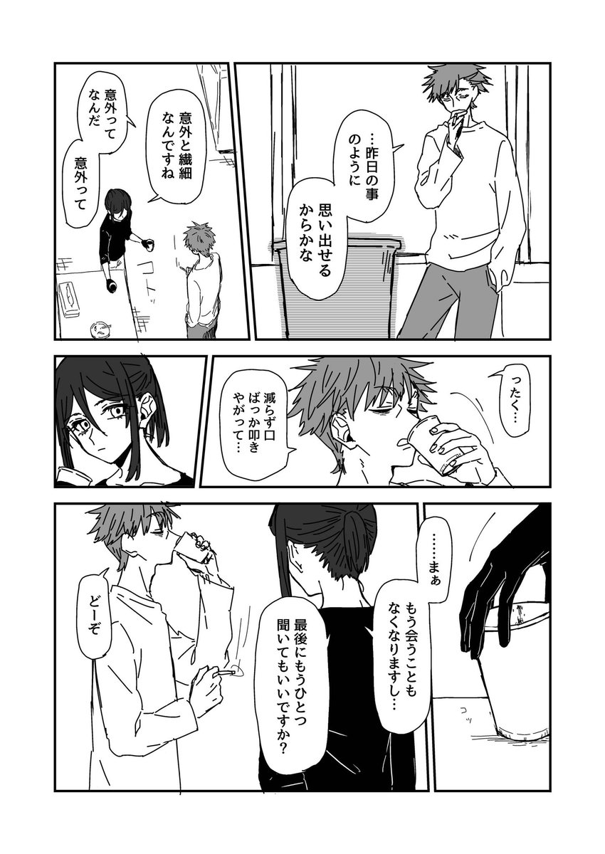 (2/5) 