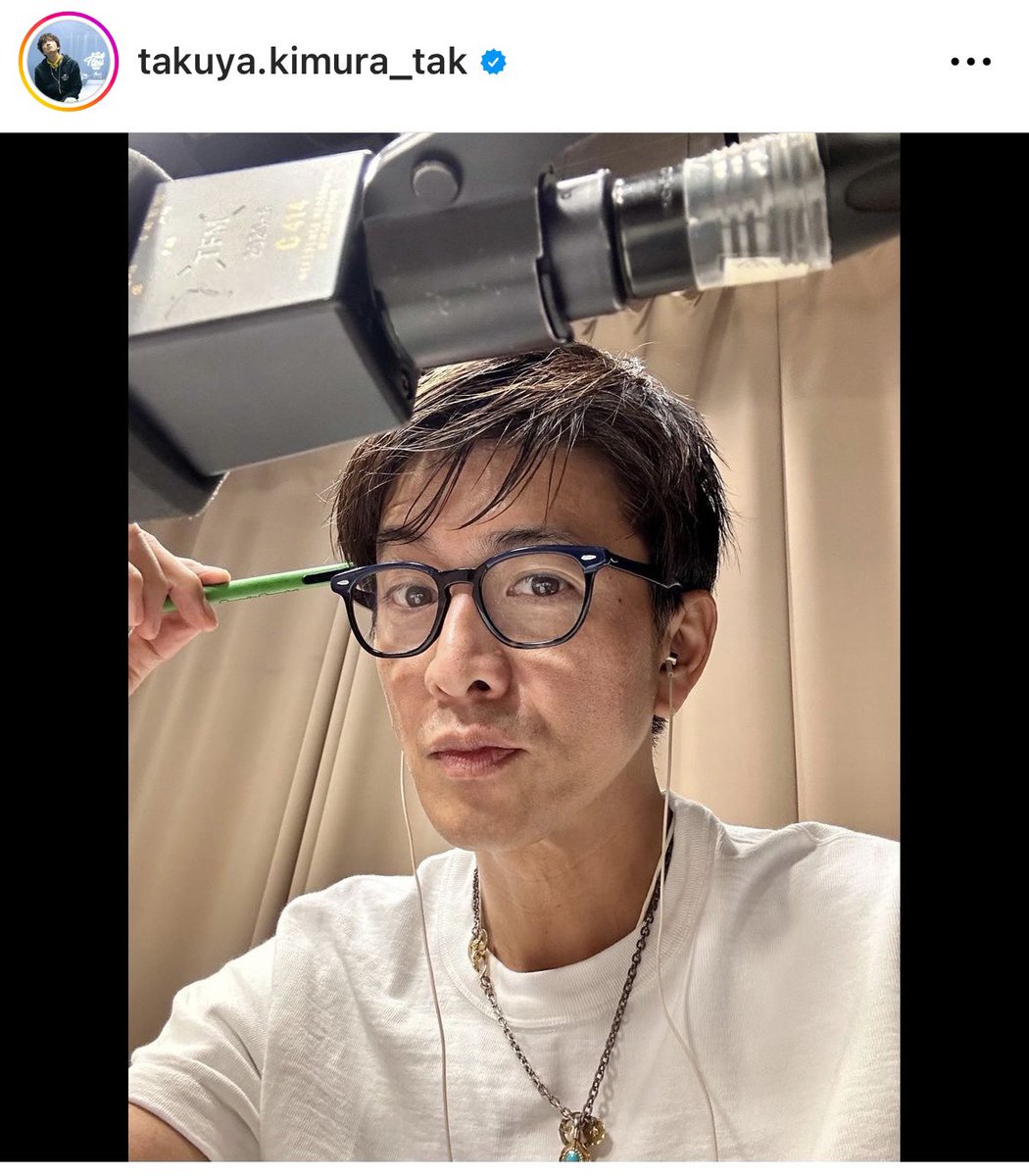 FFFFFFT DNM size02 白T 木村拓哉 FFFFFFT DNM 白ティー 未開封 新品