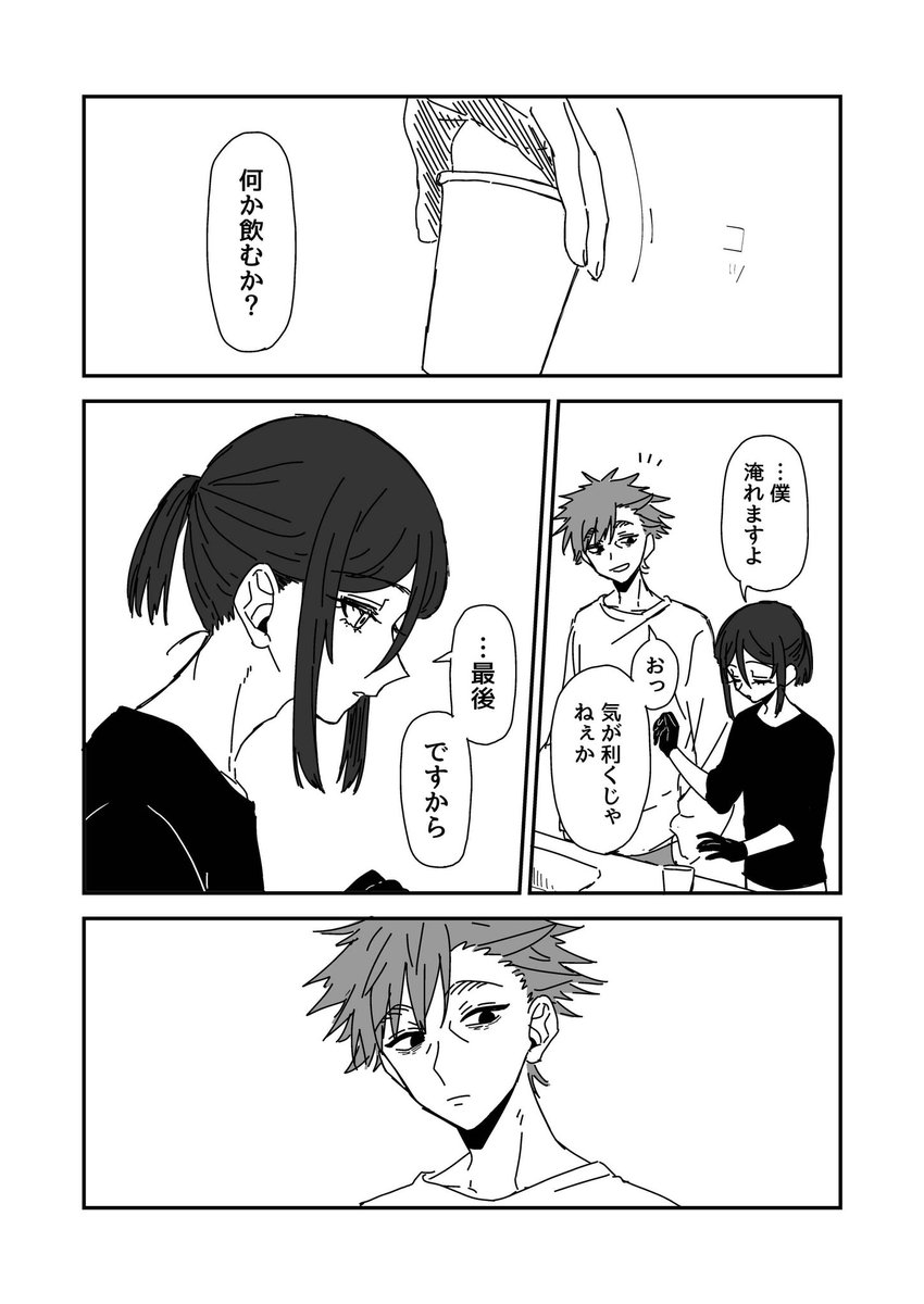 (2/5) 