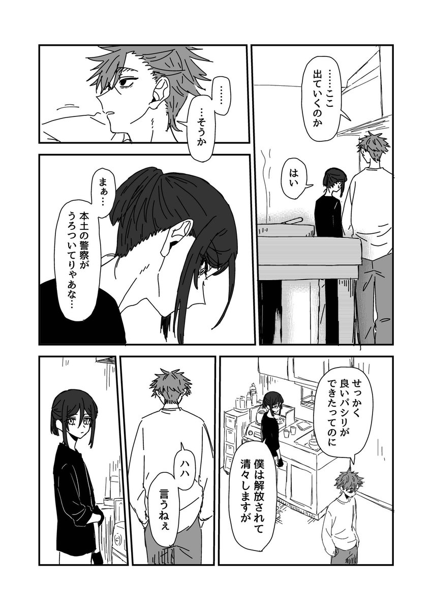 (2/5) 