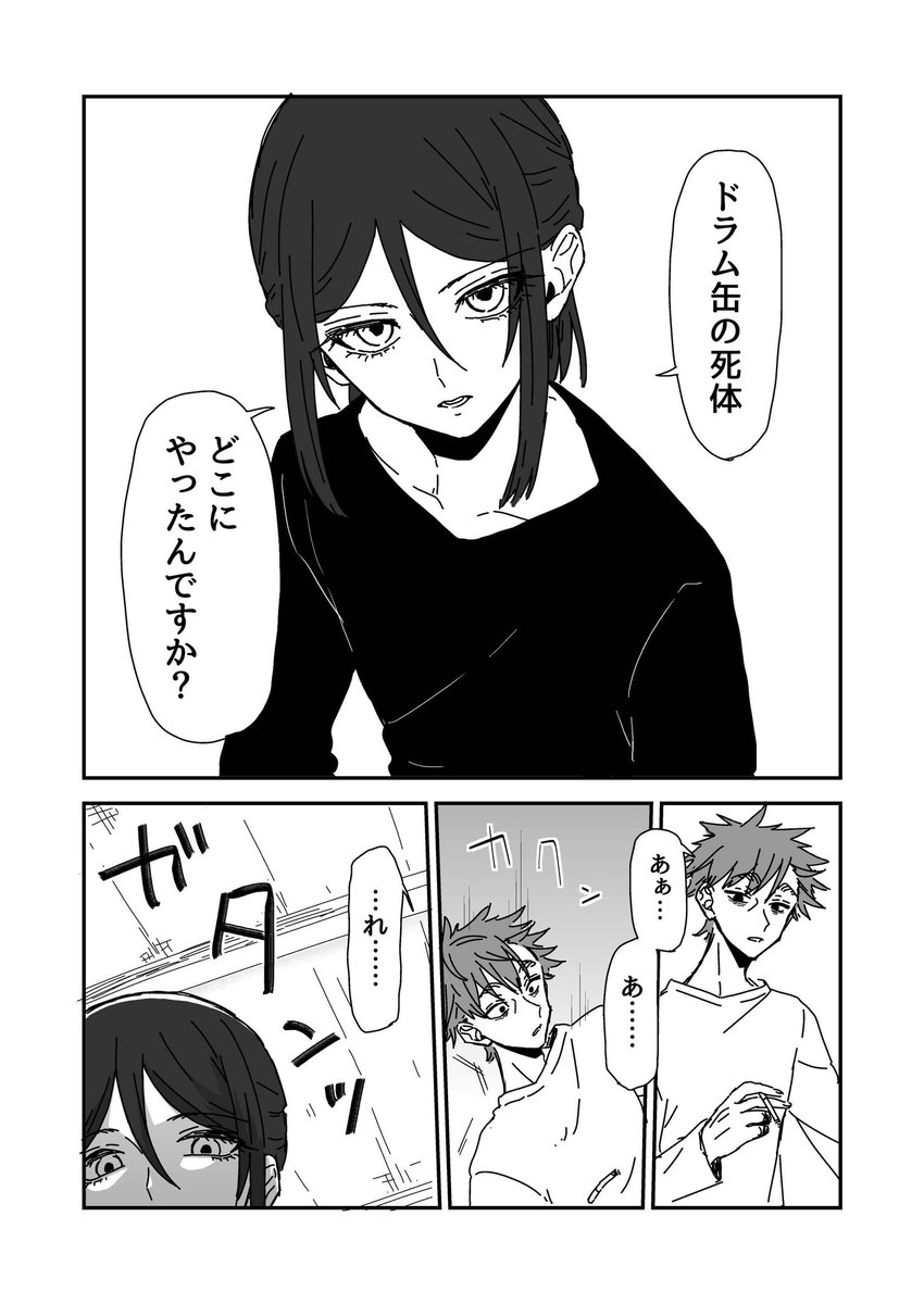(3/5) 