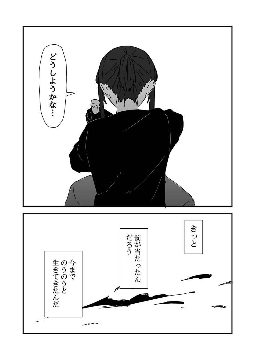 (4/5) 