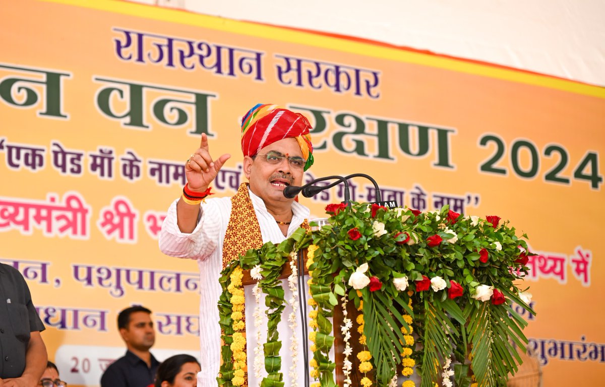 RajCMO's tweet photo. मुख्यमंत्री श्री भजनलाल शर्मा ने हिंगोलिया गौशाला में पर्यावरण संरक्षण एवं संवर्धन की दिशा में प्रदेशव्यापी ‘मुख्यमंत्री वृक्षारोपण महा अभियान’ एवं ‘एक पेड़ मां के नाम’ अभियान का शुभारंभ किया।
#RajCMO
#CMORajasthan
#आपणो_अग्रणी_राजस्थान
#एक_पेड़_मां_के_नाम
#NetZeroEmissions