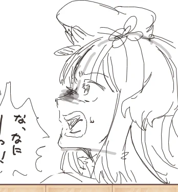 描いてきた 