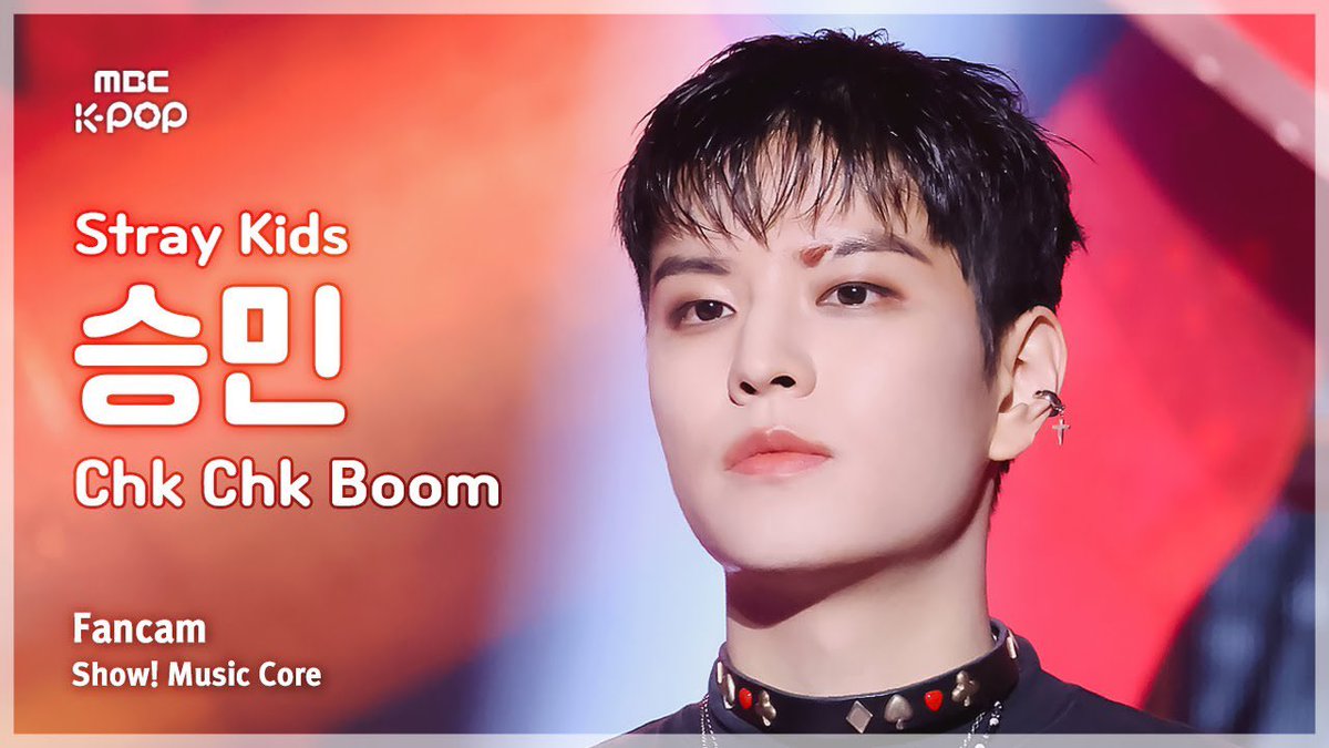 KSMCentral_'s tweet photo. 🎥 • 240720 | Seungmin's #ChkChkBoom FanCam from Music Core is now uploaded on YouTube!

Make sure to LIKE, LEAVE A POSITIVE COMMENT and SHARE for engagement! 🥠

🔗https://t.co/QmalIFsbbP

#Seungmin #승민 #スンミン #StrayKids
@Stray_Kids https://t.co/oKRCJ43jcu