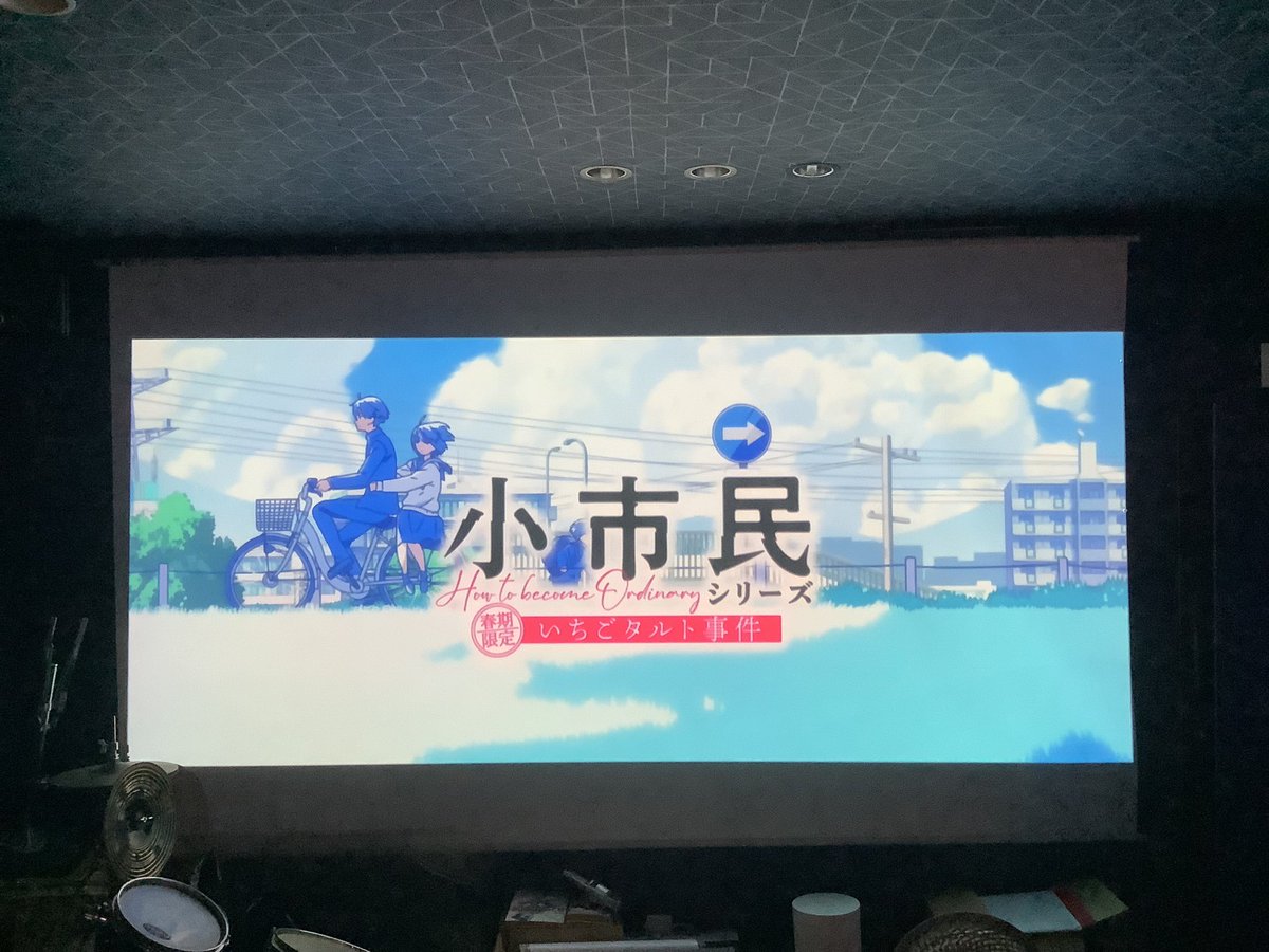 燃魂セカンドインパクト tweet media