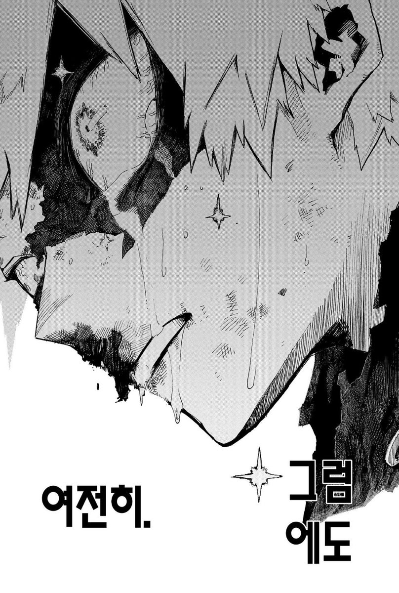 えええ tweet media