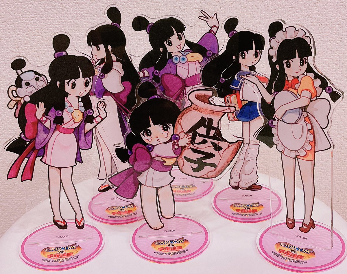オールエイジ マョ亻ちゃん可愛い！大きい！最高💜💜💜💜💜💜