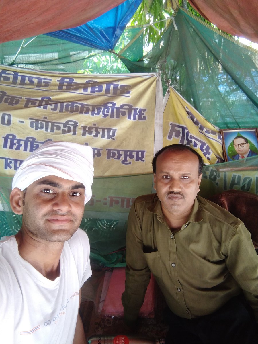 Abhileshvandna's tweet photo. @rst_adv
@PMOIndia 
@DrMohanYadav51 
@OfficeOfKNath 
@RahulGandhi 
@JeetuPatwari3 
@AmitShah 

#_OBC_के_होल्ड_पदों_पर_नियुक्ति_दो https://t.co/qadixNZNaF