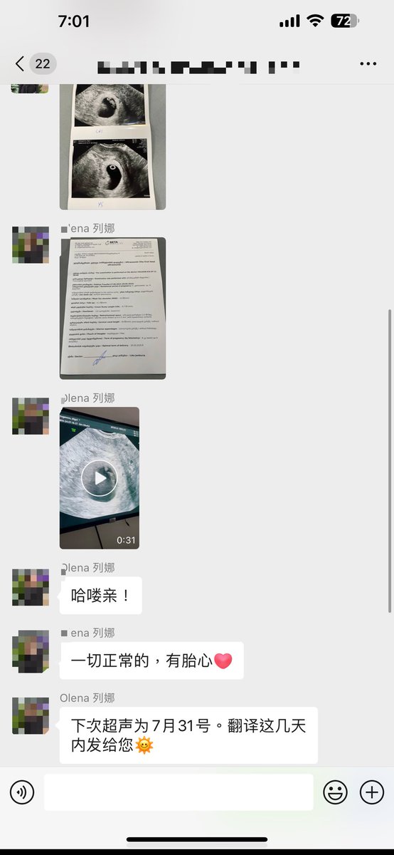 小野Man tweet media