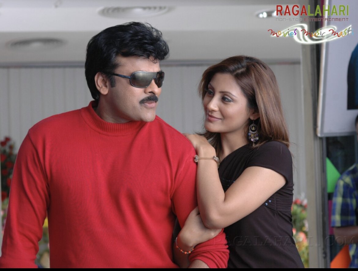 Chiranjeevi Konidela Fan Club tweet media