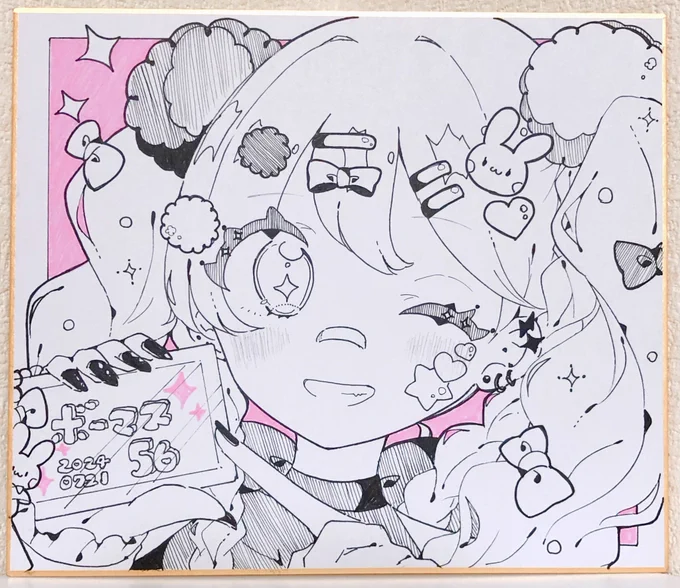 🩷 #ボーマス56 