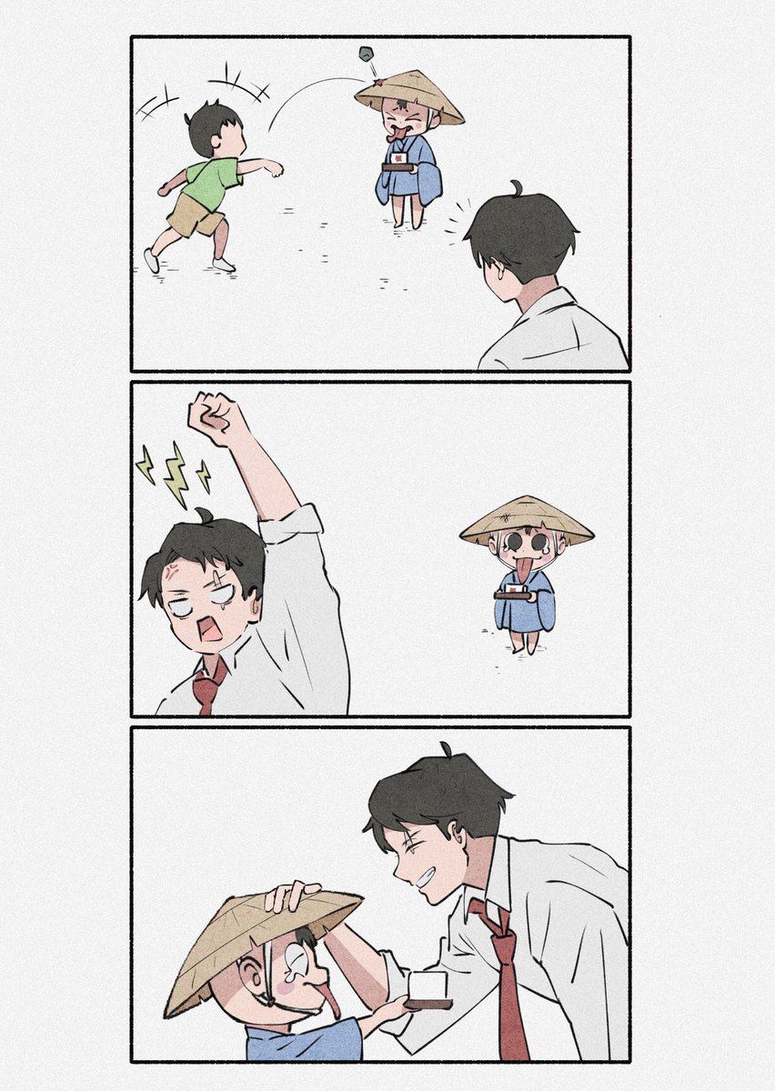 コラー! 